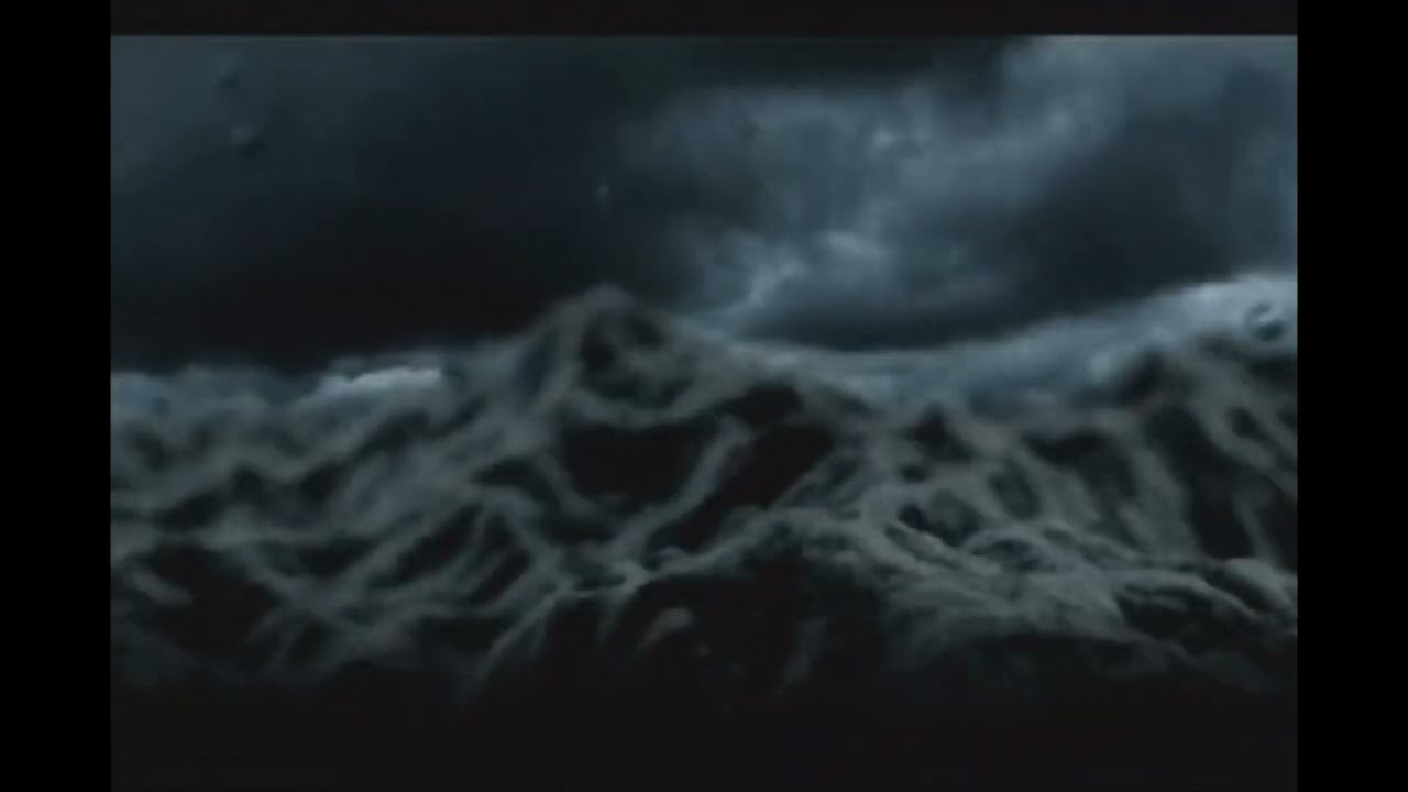 S'aid - Rage
