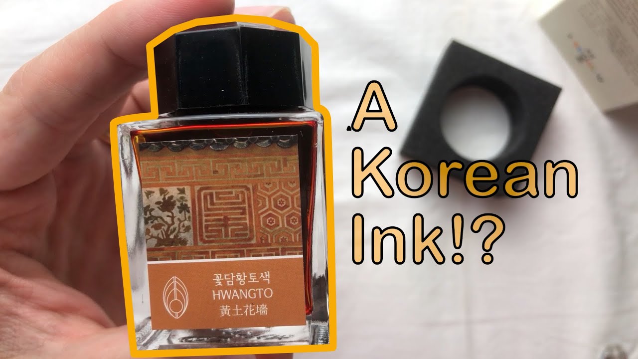 Let&rsquo;s draw with 3 Oysters Hwangto (황토) ink!