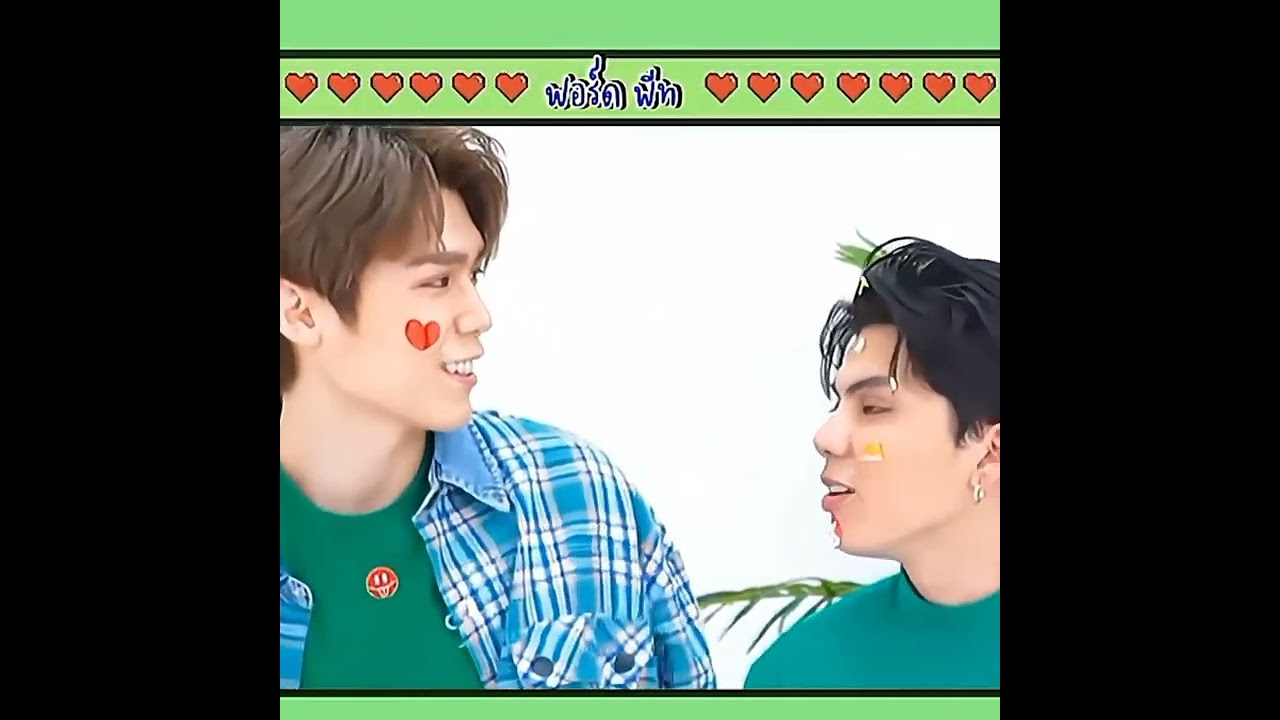 [Vietsub] FortPeat | Dỗ anh như dỗ em bé | Love in the air
