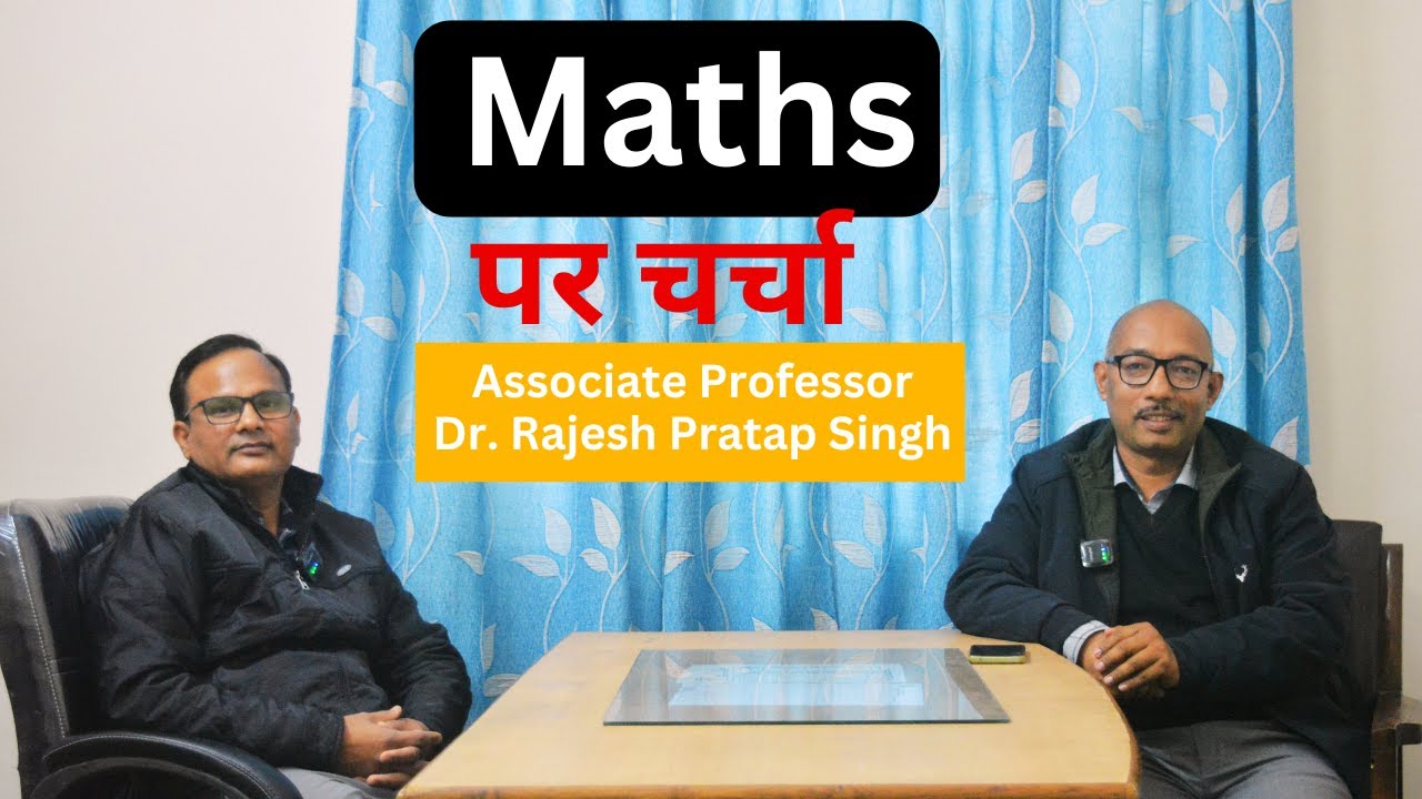 Career options in maths stream (Part 2) | After Graduation | Central University of South Bihar Gaya