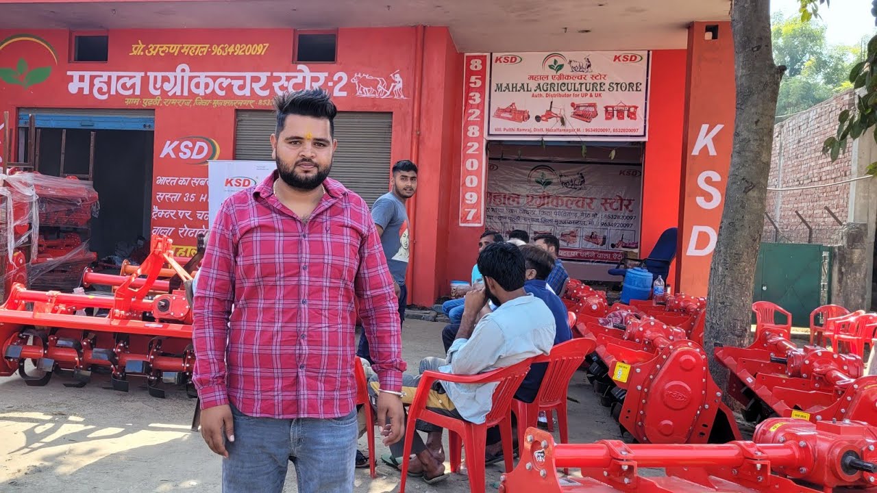 5 हजार की बड़ी छूट ले जाओ KSD का कोई भी रुटावेटर KSD Rutavetor 8532820097