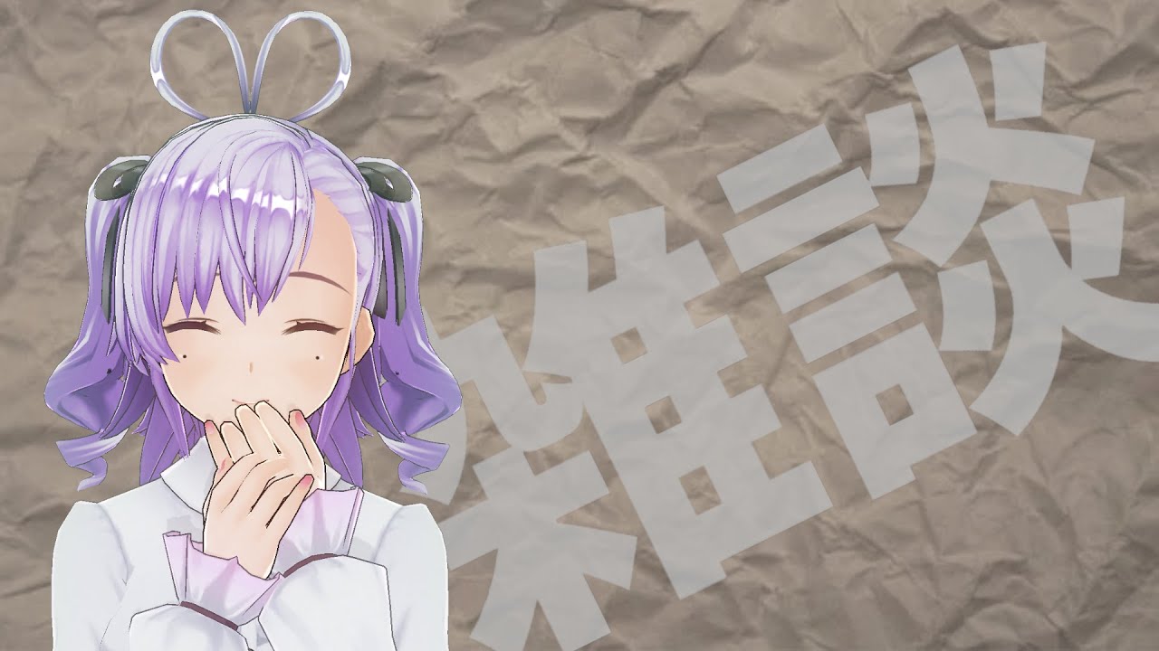 【雑談】1時間限定！美味しいものに囲まれるしあわせ
