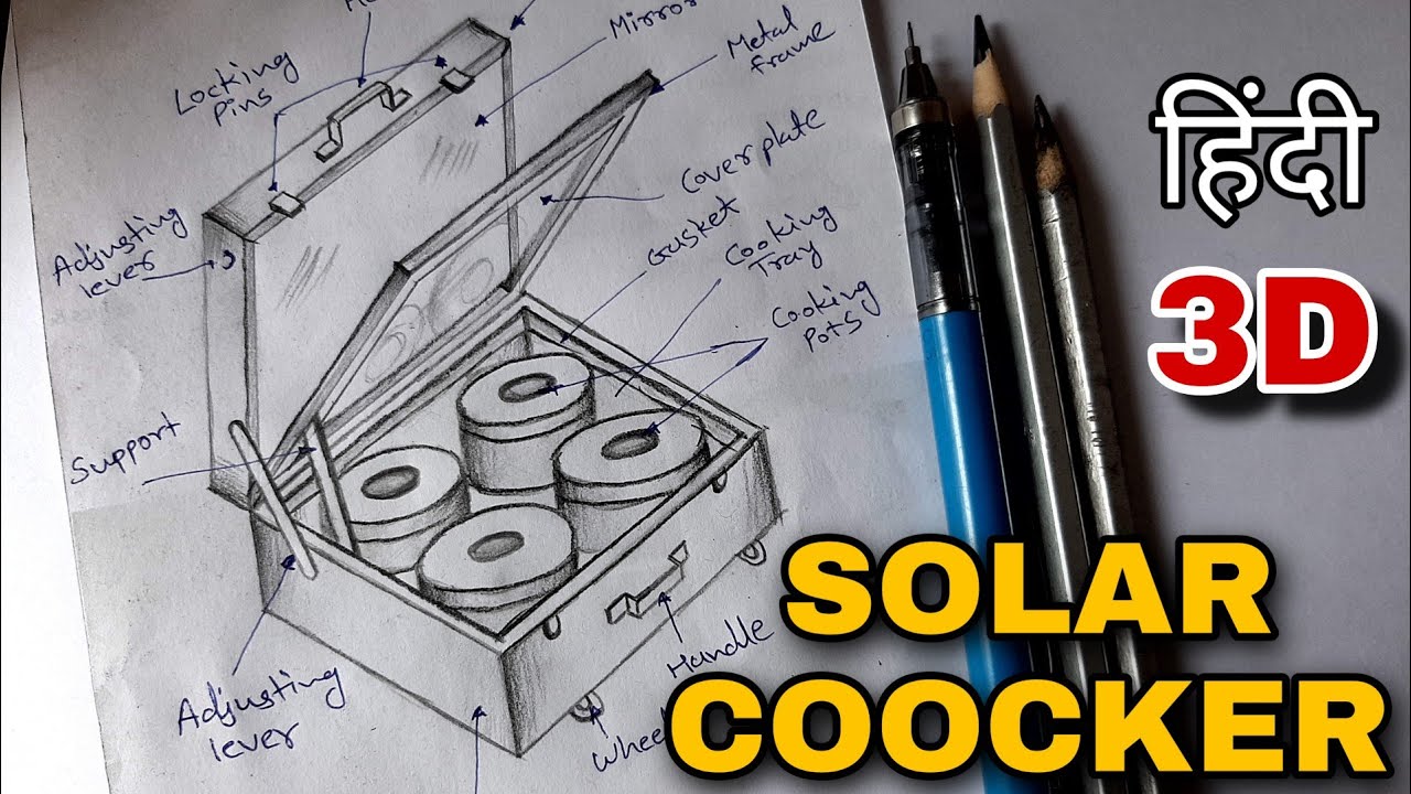 How to Draw Solar Cooker Diagram | Solar Cooker Diagram Drawing