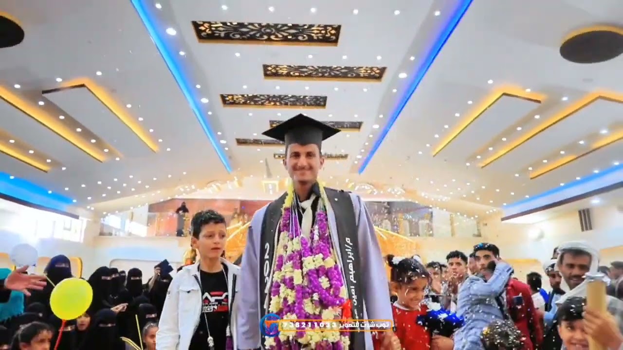 اوبريت موطني يا كل معنى الكبرياء - أداء الفنان وهيب الابيض