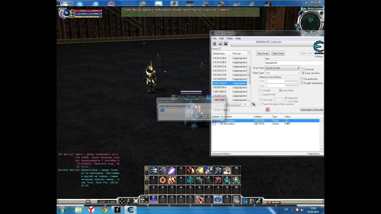 RF Online 2.1.5 FlyHack (CheatEngine)