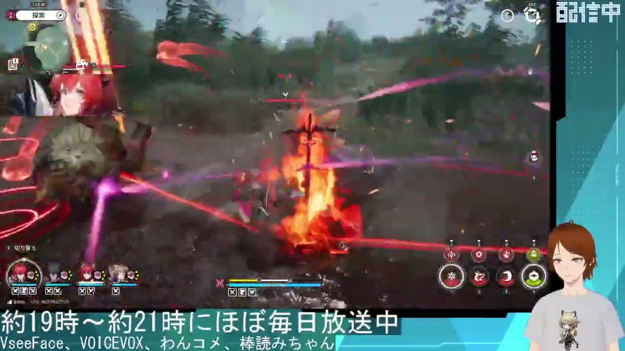 新機能開放優先！Log1114【明日箱舟：終末地】