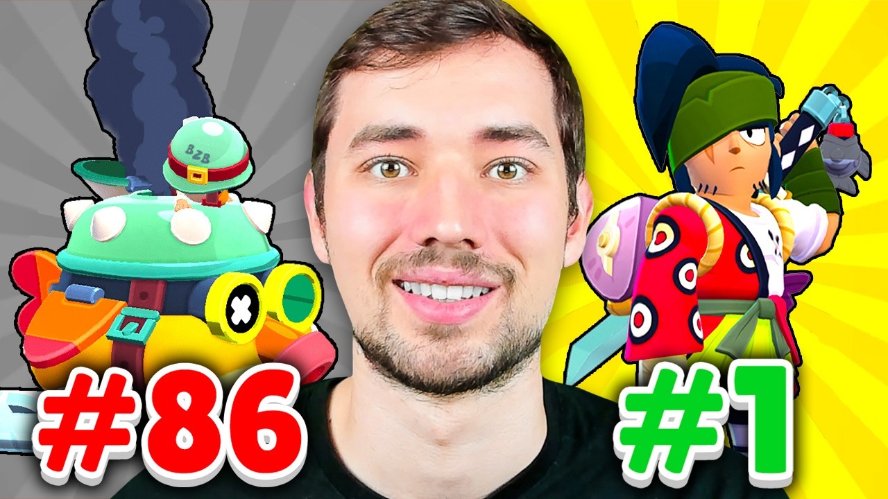 TOP 84 SCHLECHTESTER bis BESTER BRAWLER! 🏆