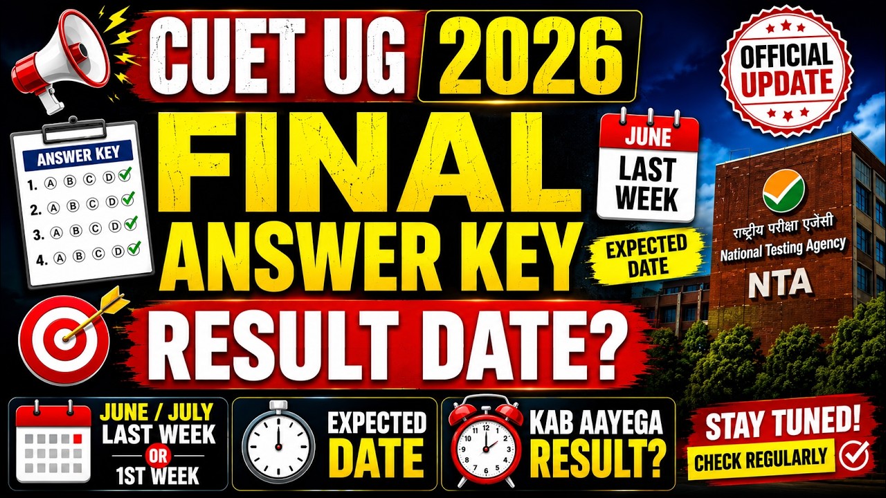 CUET UG Result Date Out? Provisional Answer Key Big Update!