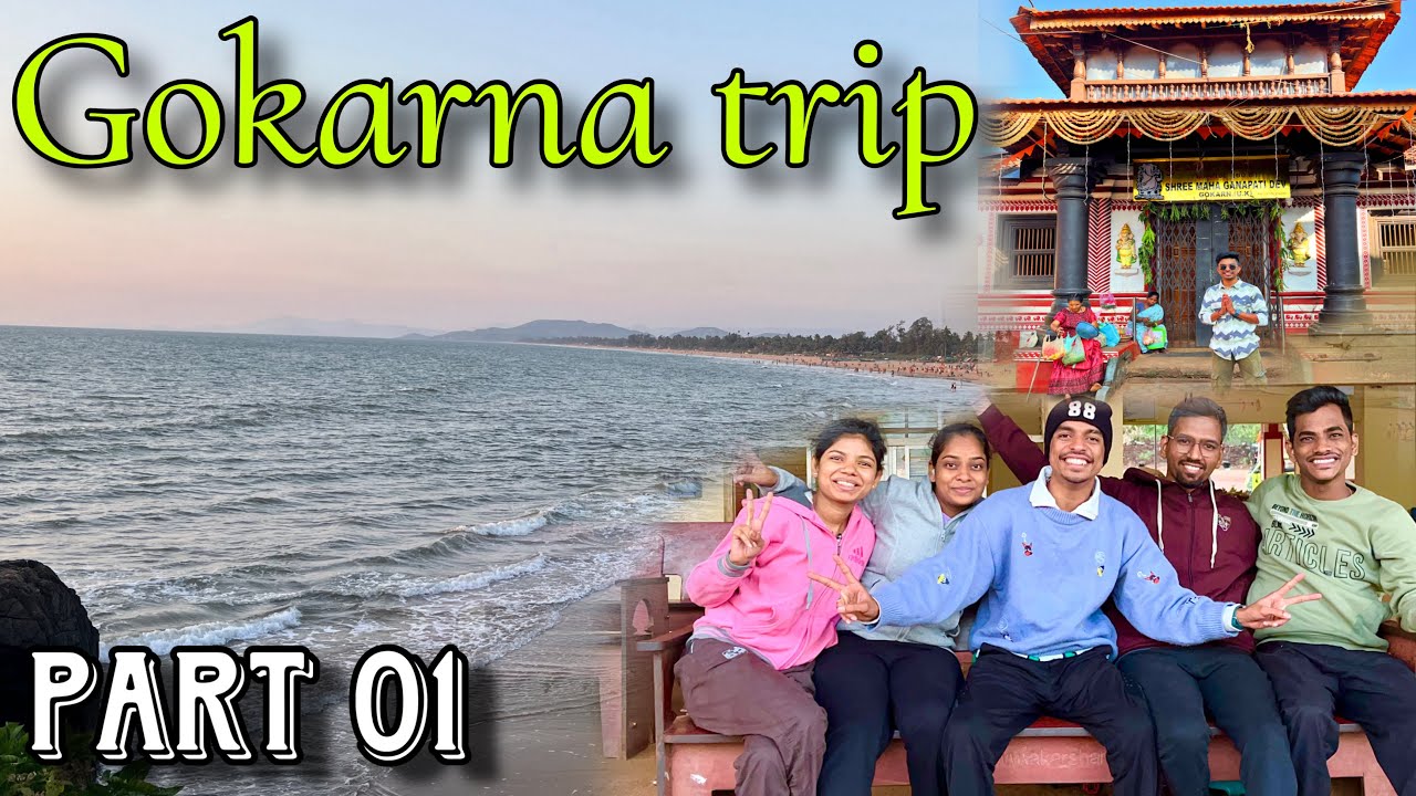 चला गोकर्ण कर्नाटक पाहूयात | Mumbai to gokarna train travel in mastgandha express gokarn trip Day01