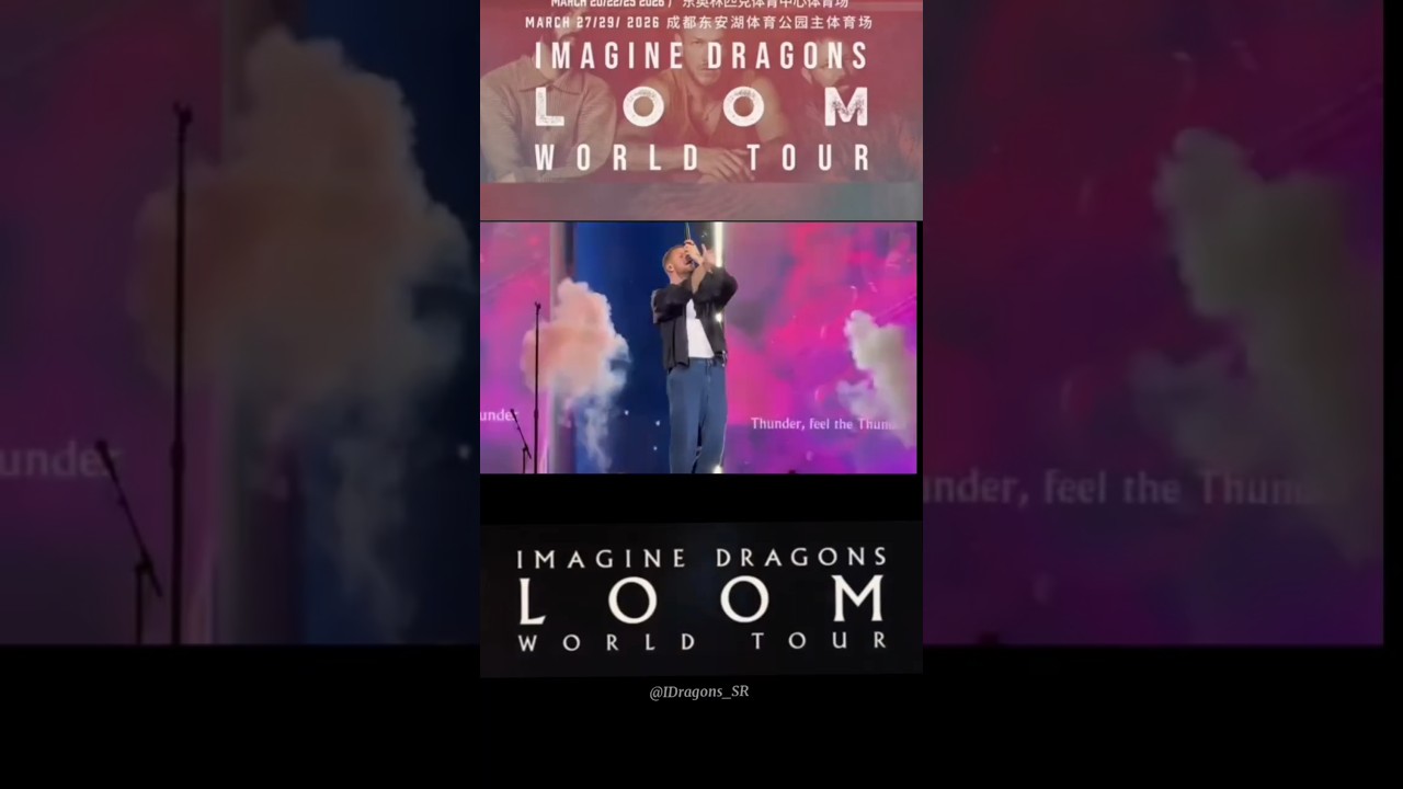 Thunder - Imagine Dragons📍Shanghai, China🇨🇳 2026