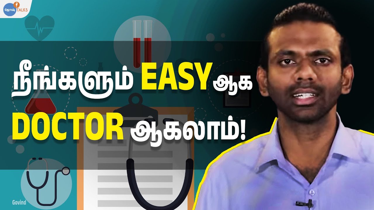 NEET EXAMல் 720/720 EASYஆக வெற்றி அடைய SIMPLE STEPS ! | Govind | Josh Talks Tamil