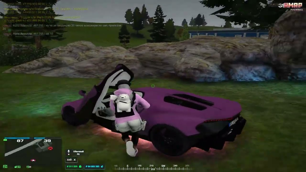 𝑻𝒖𝒍𝒆𝒗𝒐 𝑹𝑴𝑹𝑷 I 𝑼𝑵𝑯𝑶𝑳𝑳𝒀 𝑭𝑨𝑴𝑸