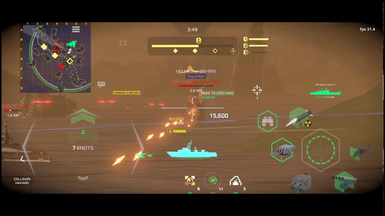 Escort mode