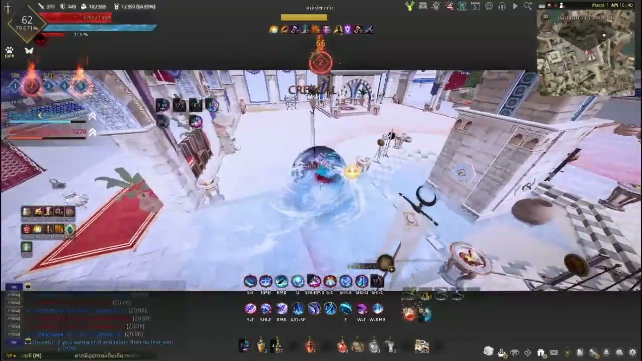 BDO corsair succession pvp 01 Day