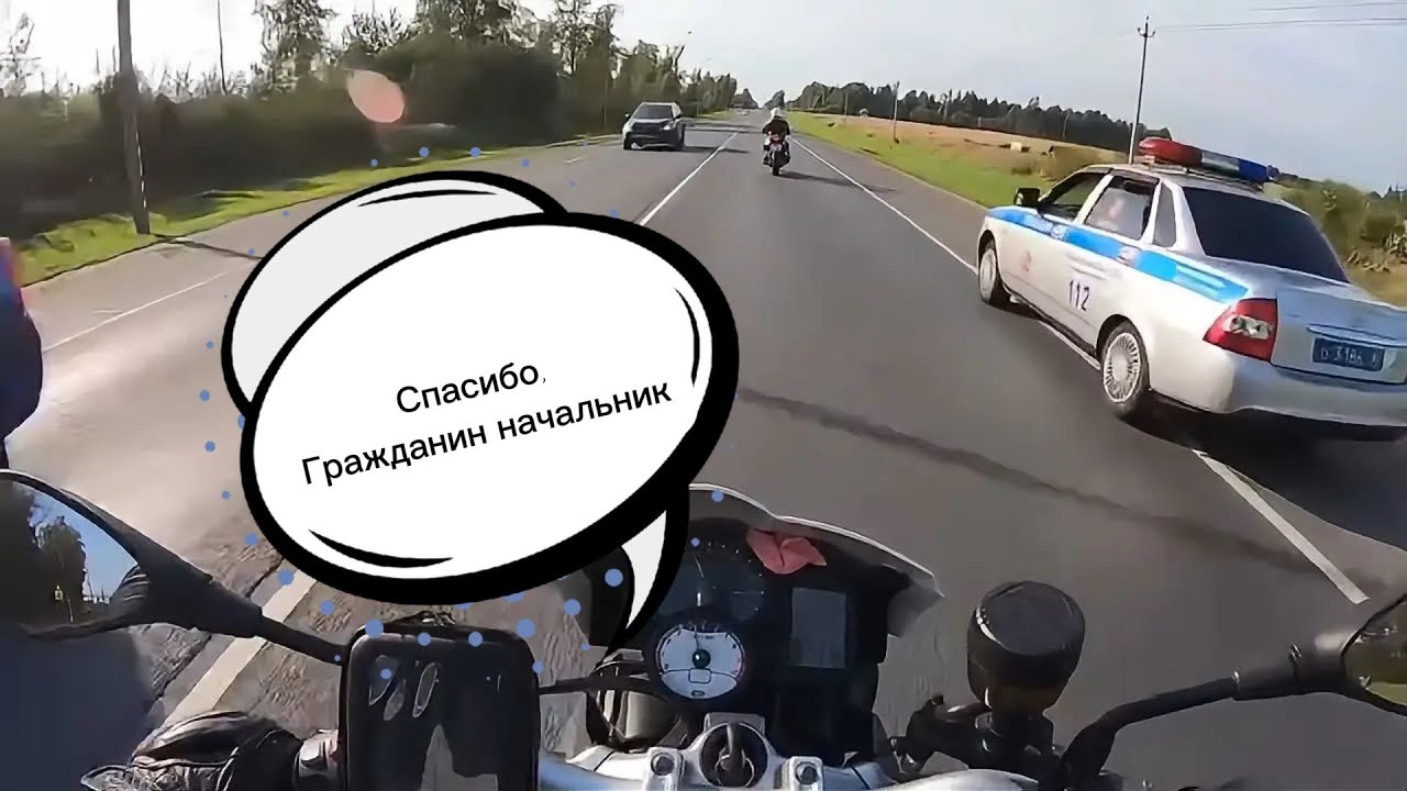 Будни В Шлеме #3