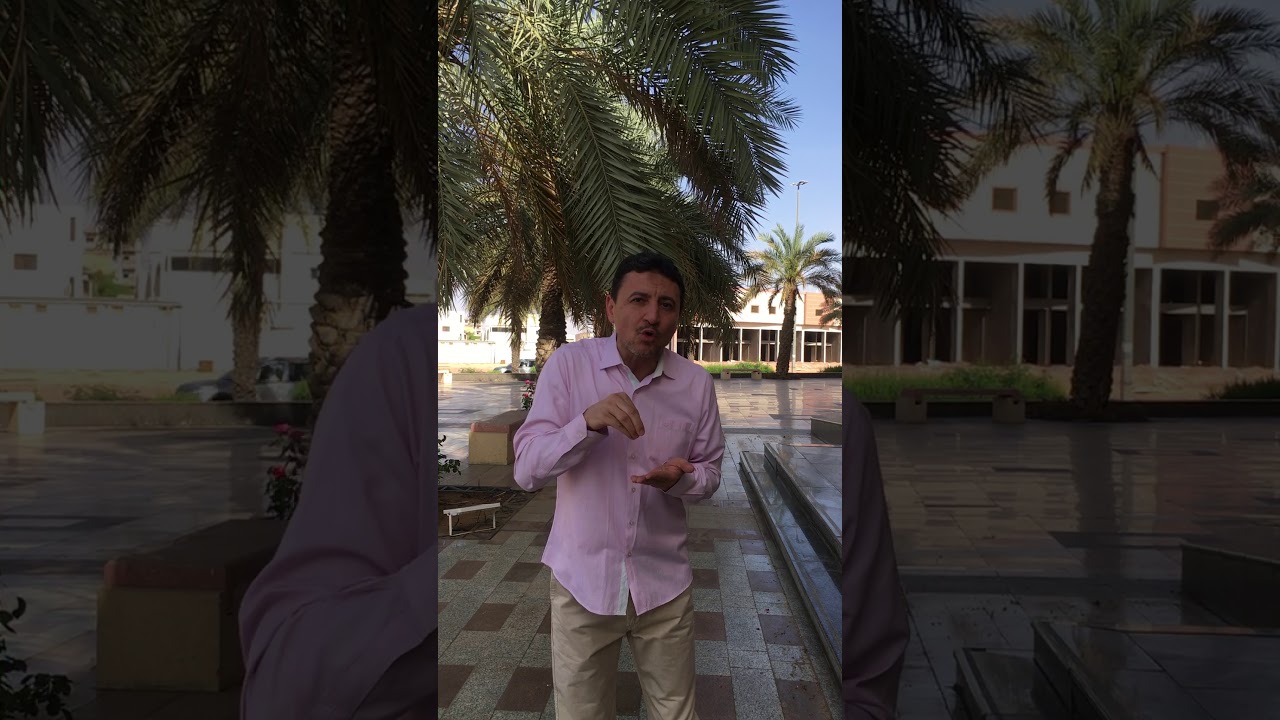 القرآن والصحة (٢)(وزاده بسطة في العلم والجسم)
