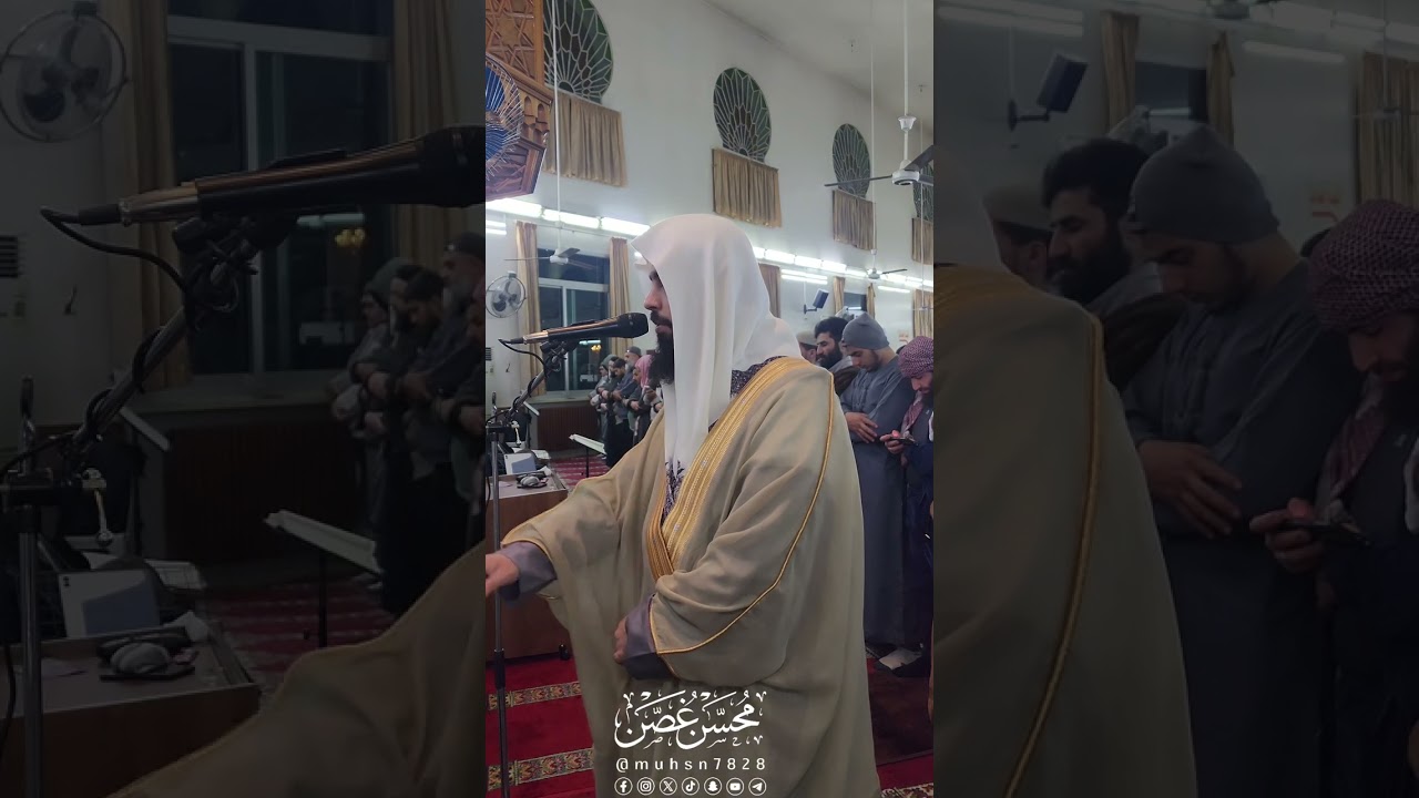 صلاة التراويح كاملة ليلة 26 رمضان 1447 هـ | محسن غصن |
