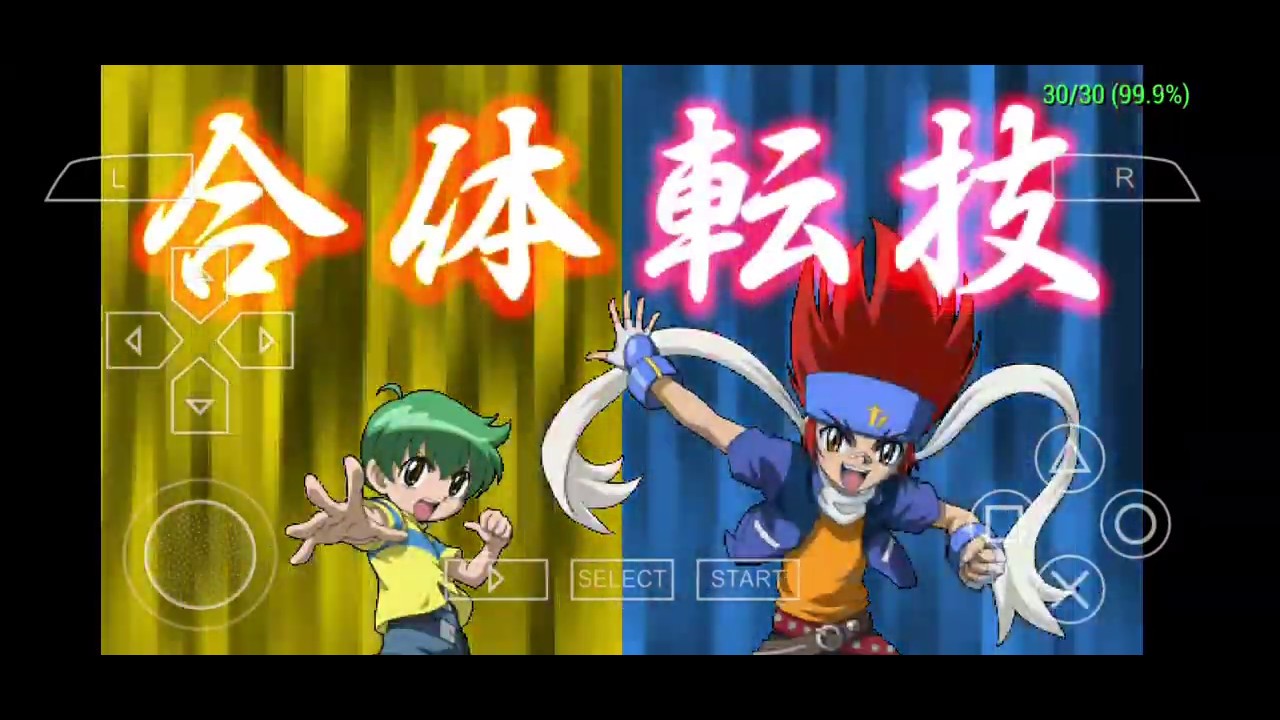 Beyblade PSP Gameplay #1 Special Moves Combination !! Subscribe!