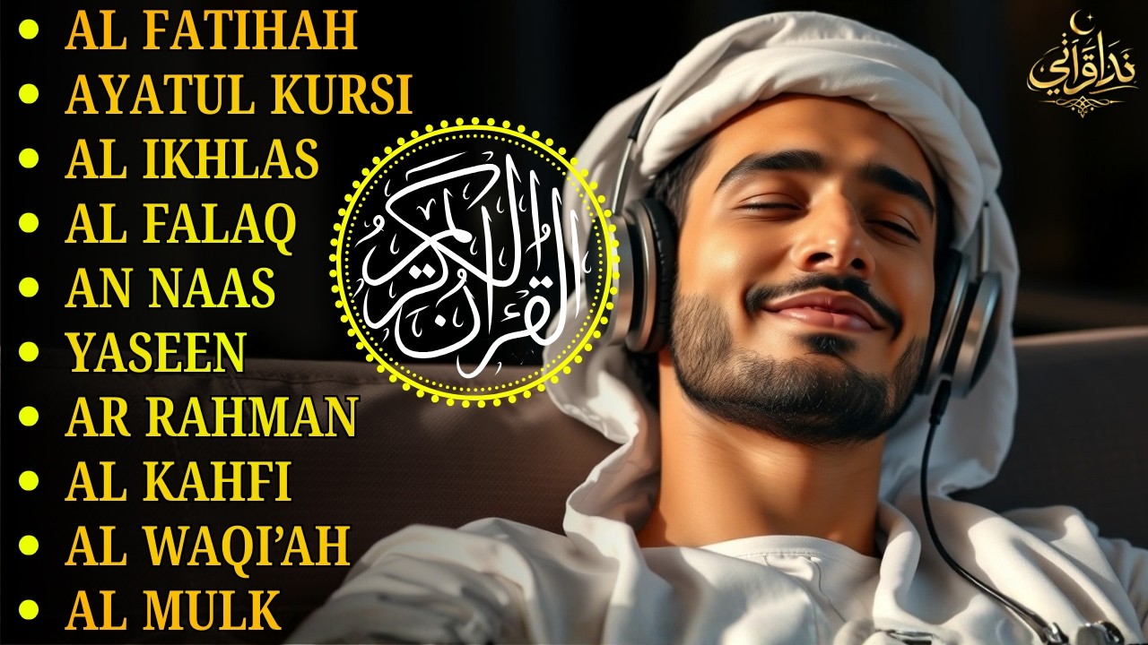 Ayatul Kursi, Yasin, Ar-Rahman, Al-Kahfi, Al-Waqiah & Al-Mulk | Mohammad Ammar | Murottal Merdu