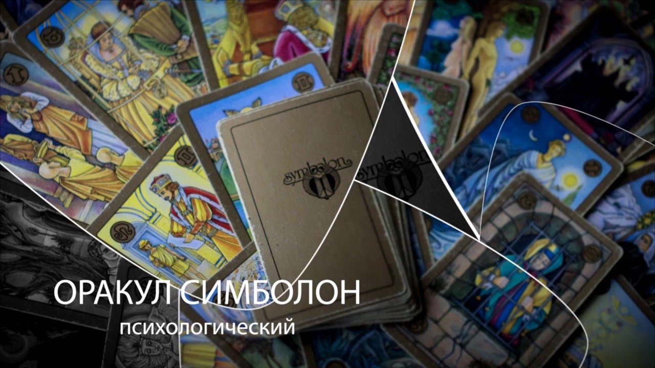 Монтаж видео - промо для авторского курса