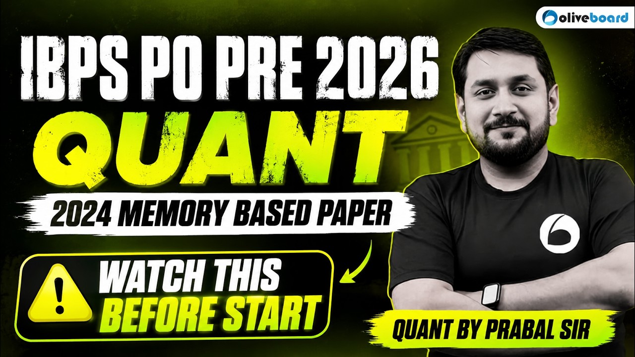 IBPS PO Quant Memory Based Paper 2024 | IBPS PO Previous Year Questions | Prabal Sir | Oliveboard