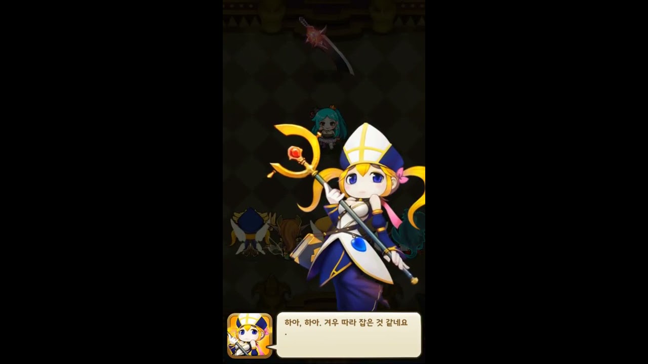 Dungeon Link Ep.16 Ep.17 던전링크 에피소드 16 에피소드 17