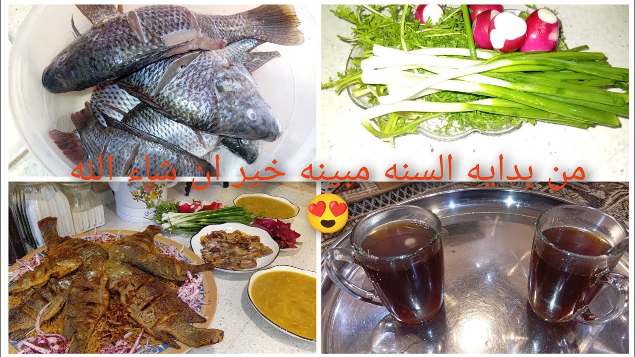 يوم من ايام شهر رجب 🌙 فطوري اليوم سمج سموج 🐟#مشاهده ممتعه #اكسبلور #لايك 
