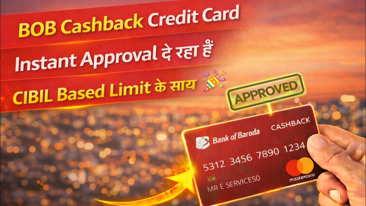 BOB Cashback Credit Instant Approval दे रहा हैं 🎉 | BOB Cashback Credit Card Apply 