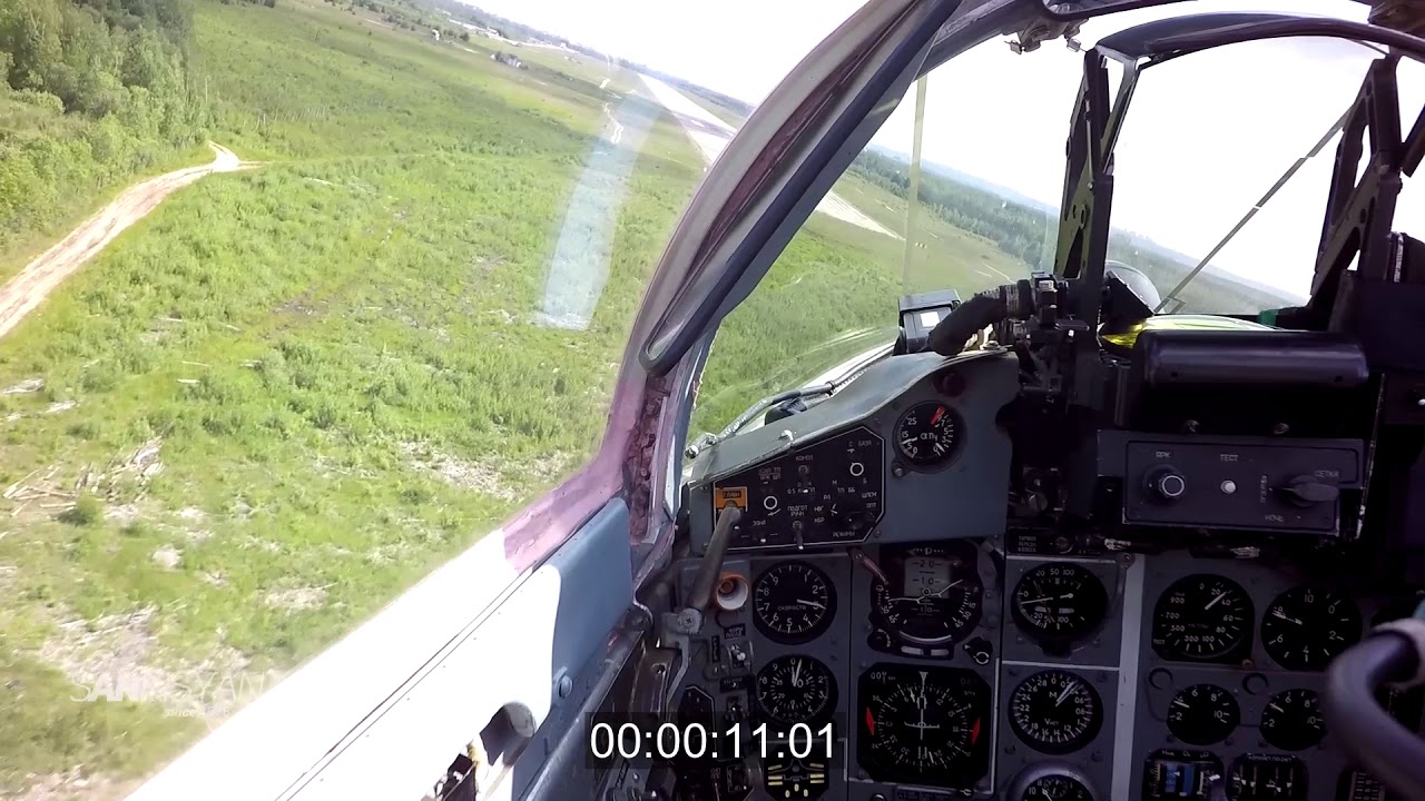 MiG29 landing