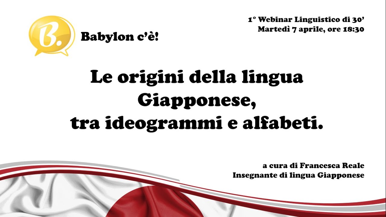 Le origini della lingua Giapponese, tra ideogrammi e alfabeti