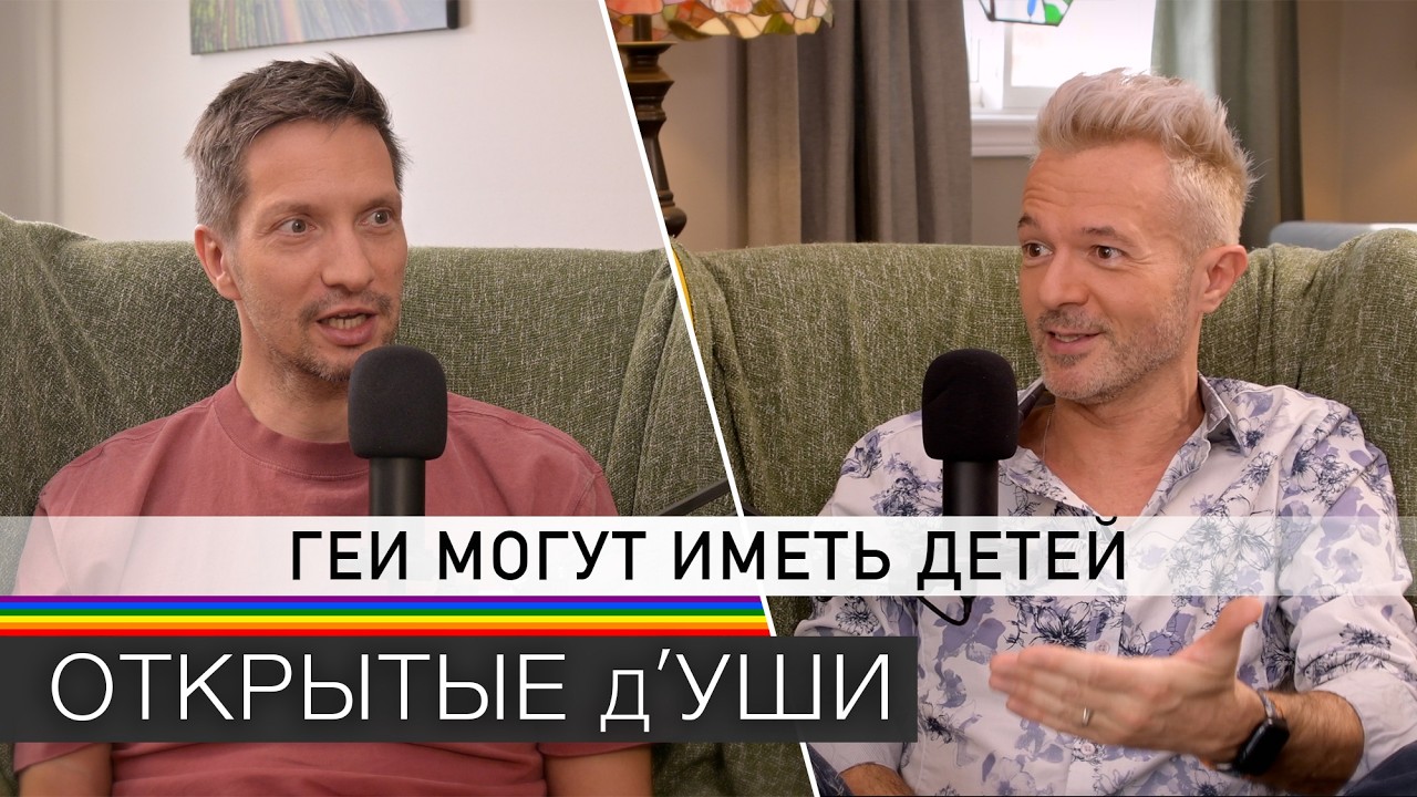 Бэд Банни на Super Bowl, люди-свиньи и  аутинг Дмитрия Маркова 🏳️&zwj;🌈 подкаст Открытые д'Уши