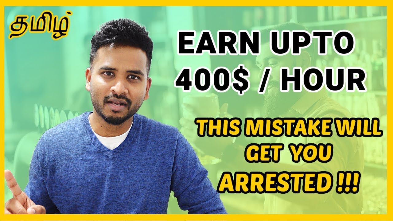 Top High Paying Part Time Jobs in Canada for International Students | Canada தமிழ்