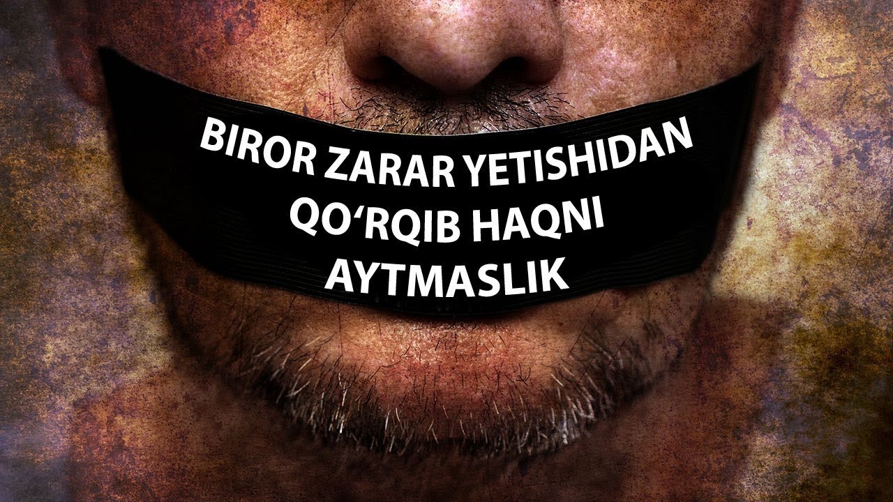 Biror zarar yetishidan qo‘rqib haqni aytmaslik | Shayx Sodiq Samarqandiy