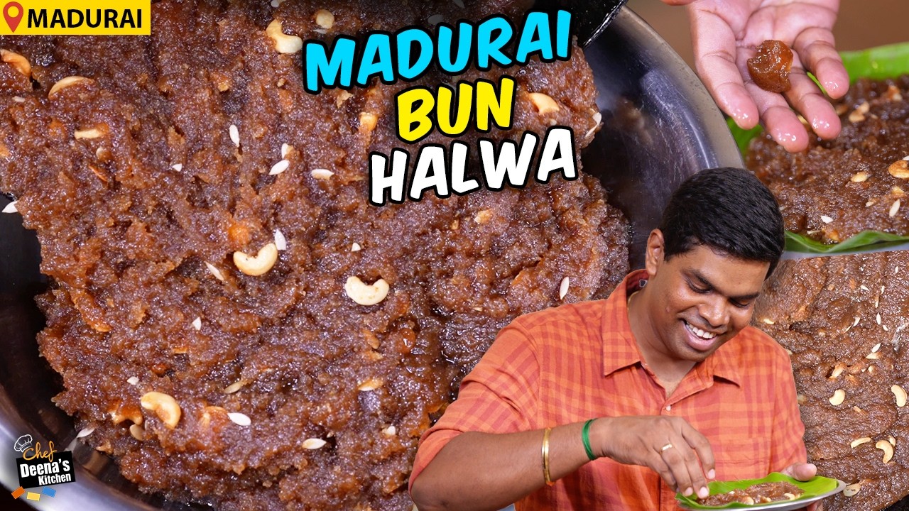 சுடச்சுட ஒரு வாய் சாப்பிட்டா போதும்! பிரமாதம்! Lets Cook Madurai BUN HALWA |Chef Deena's Kitchen