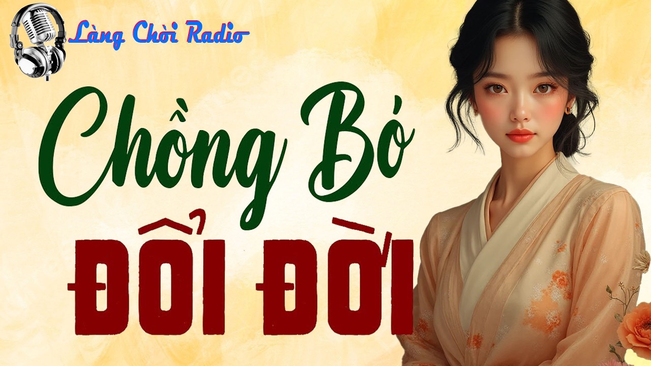 Phải nghe ngay mới hay: 