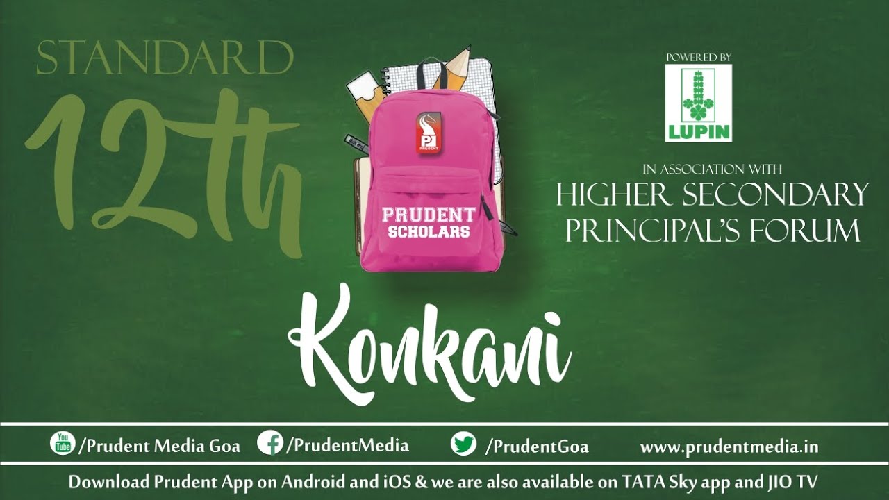Prudent Scholars | 12th Std | Konkani | Gomte Goy | 08 Sept 20