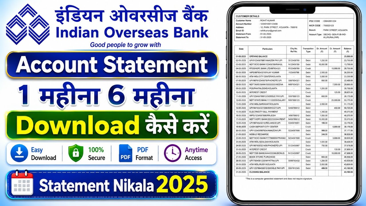 Indian Overseas Bank Account Statement Download | 1 Month & 6 Months Statement PDF 2026