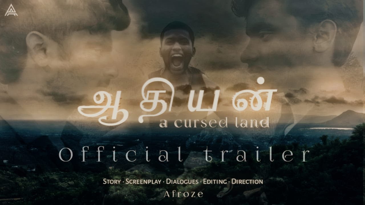 Aadhiyan – Official Trailer | Dark Psychological Thriller | Afroze | Arun