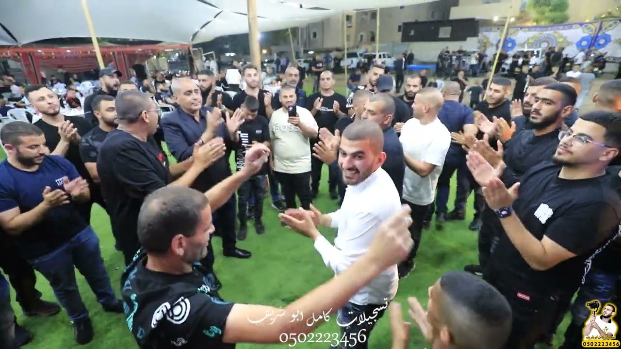 حفلة العريس فؤاد العبرة | الفنان حميد ابو الليل | الجزء الاول