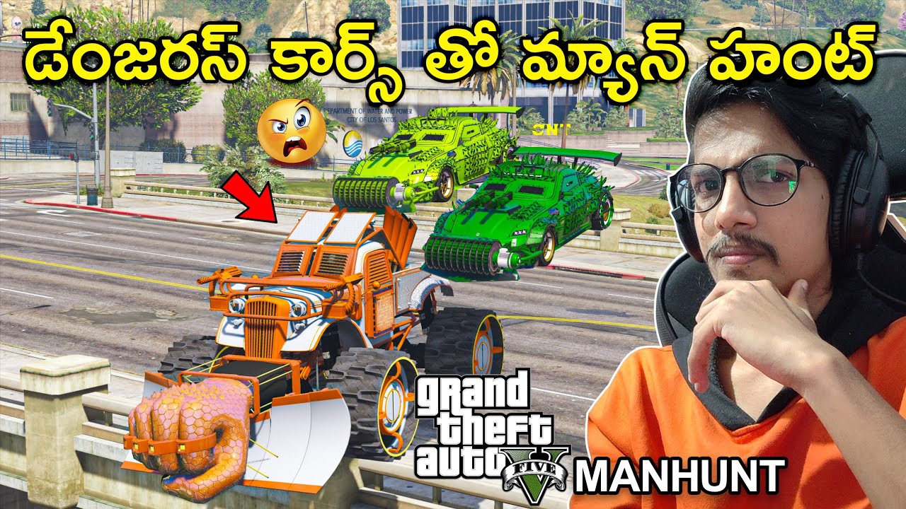 Manhunt With Dangerous Cars In GTA 5 | GTA 5 In Telugu | THE COSMIC BOY