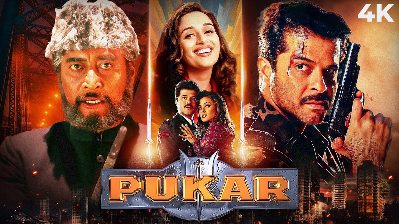 Pukar Full Hindi Movie (4K) | Danny Denzongpa | Anil Kapoor & Madhuri Dixit | Namrata Shirodkar