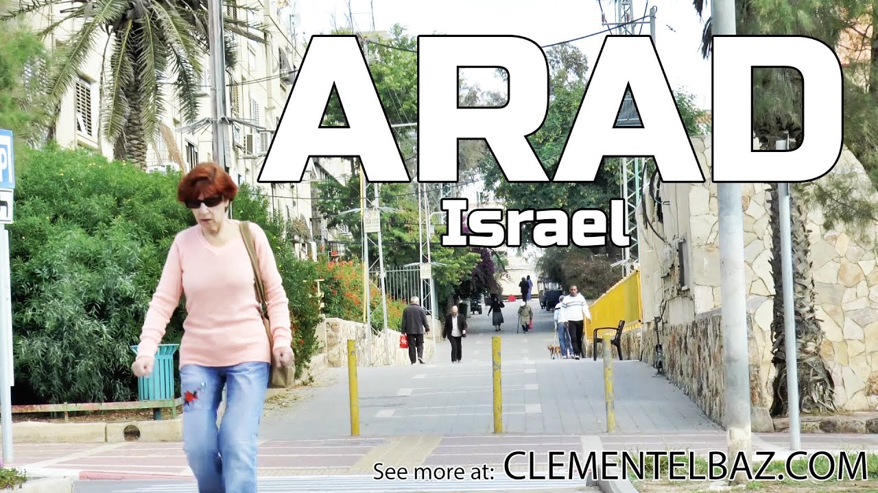 Arad in 2015 - Street view