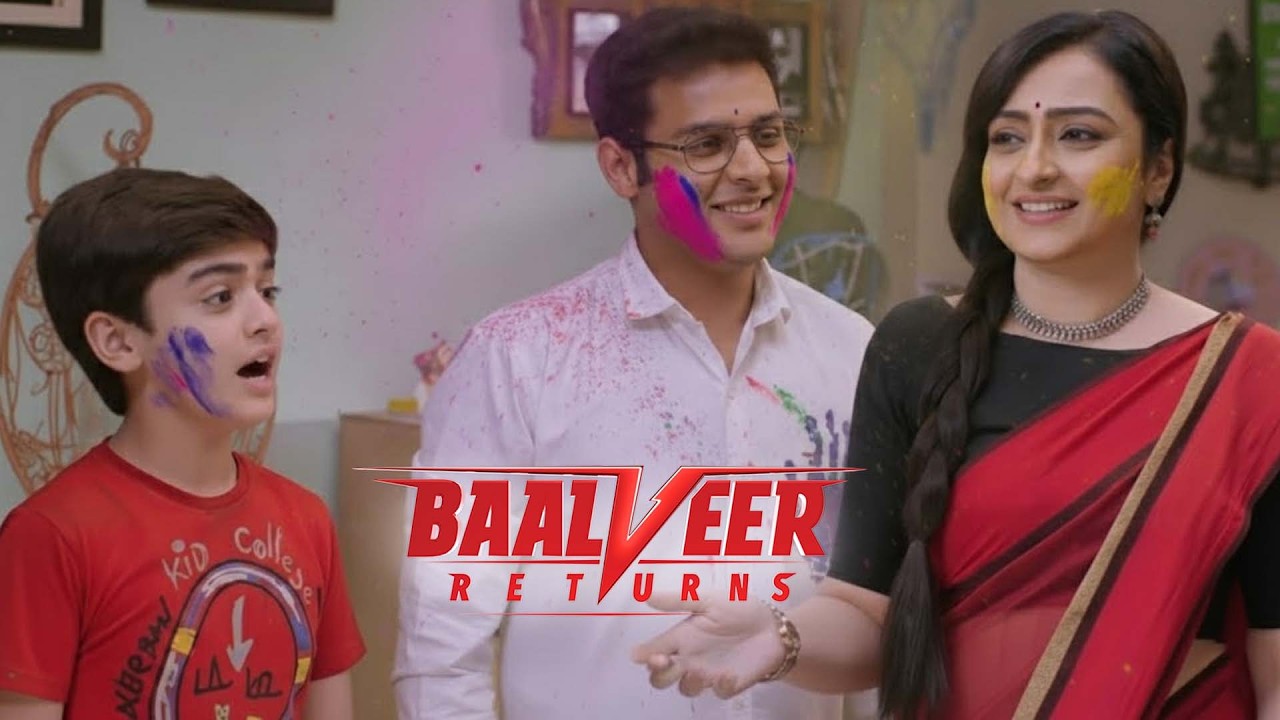विवान और डेब्यू के साथ आई करुणा जी होली खेलने | Baalveer Returns | #devjoshi
