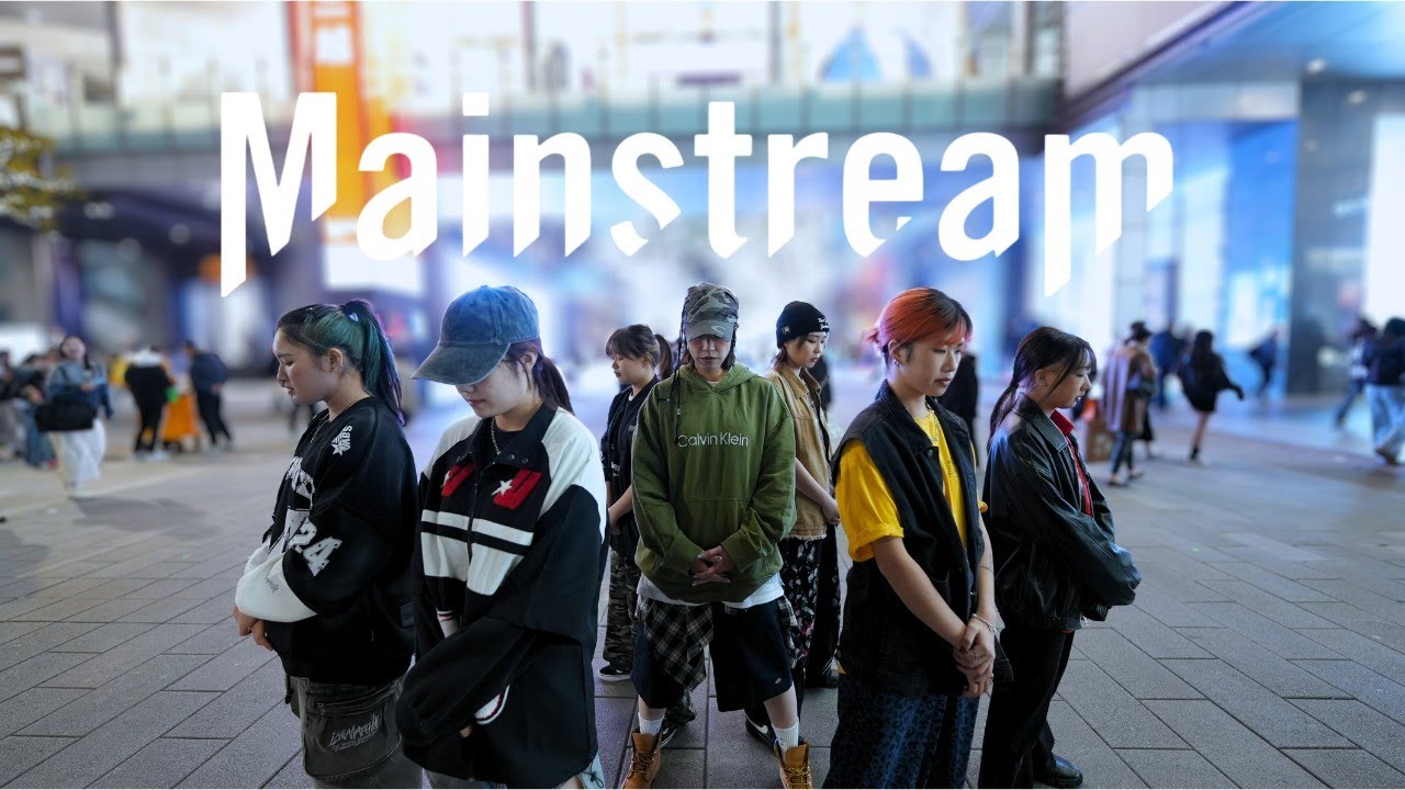 [JPOP IN PUBLIC] BE:FIRST - Mainstream Dance Cover | TAIWAN
