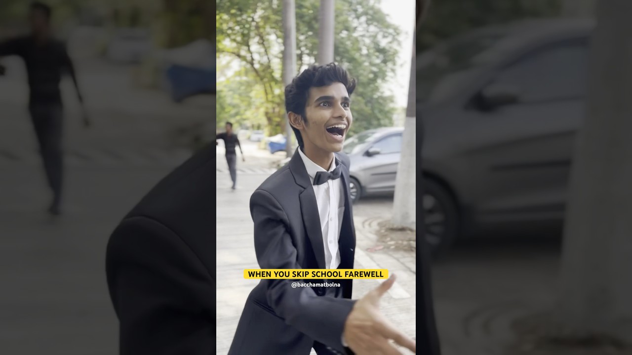 WHEN YOU SKIP SCHOOL FAREWELL #shorts #explore #school #schoollife #farewell #friends #comedy #funny
