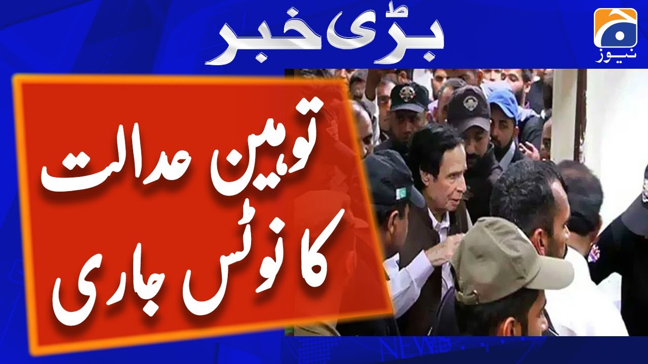 Parvez Elahi's arrest: LHC issues show-cause notice for contempt of court