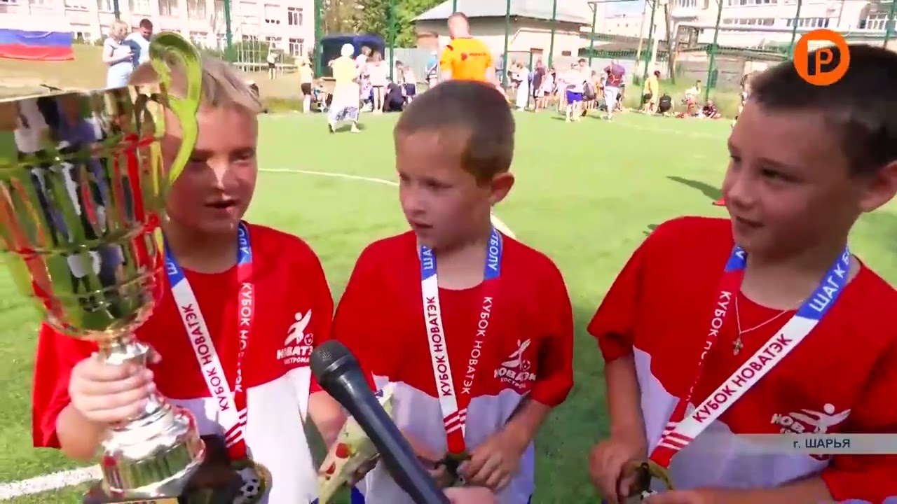 Для «НОВАТЭК» развитие детского футбола – принципиальная позиция