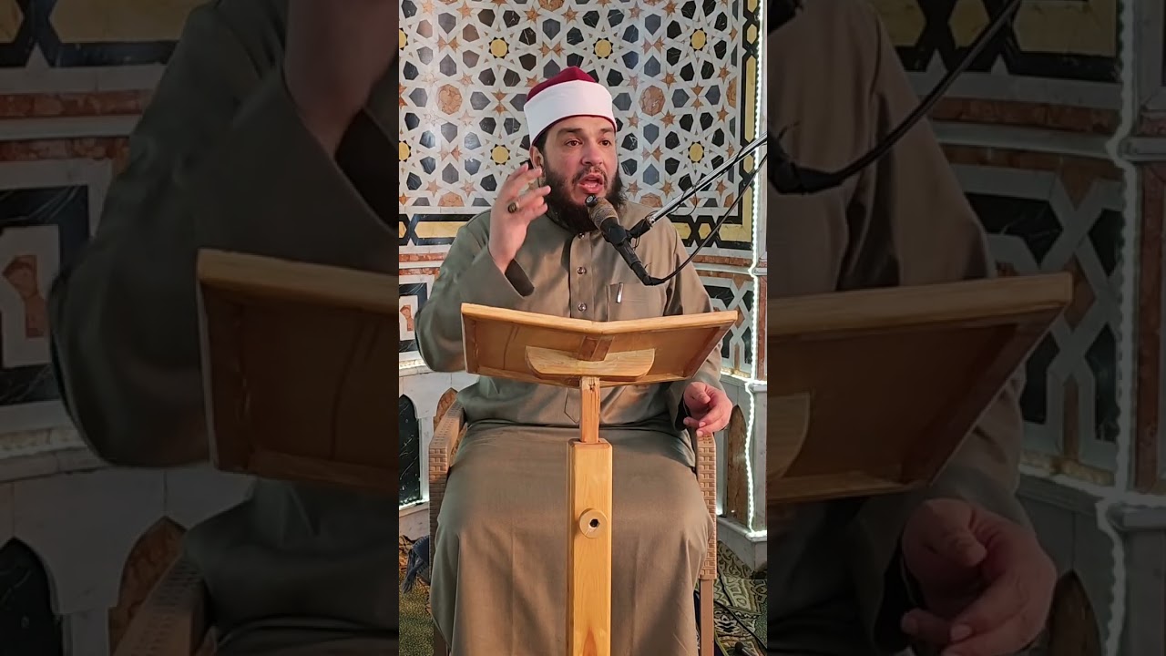 الدروس المستفادة من قصة يوسف | اللقاء ( 21 ) | #يوسف_الصديق | الشيخ أحمد جلال