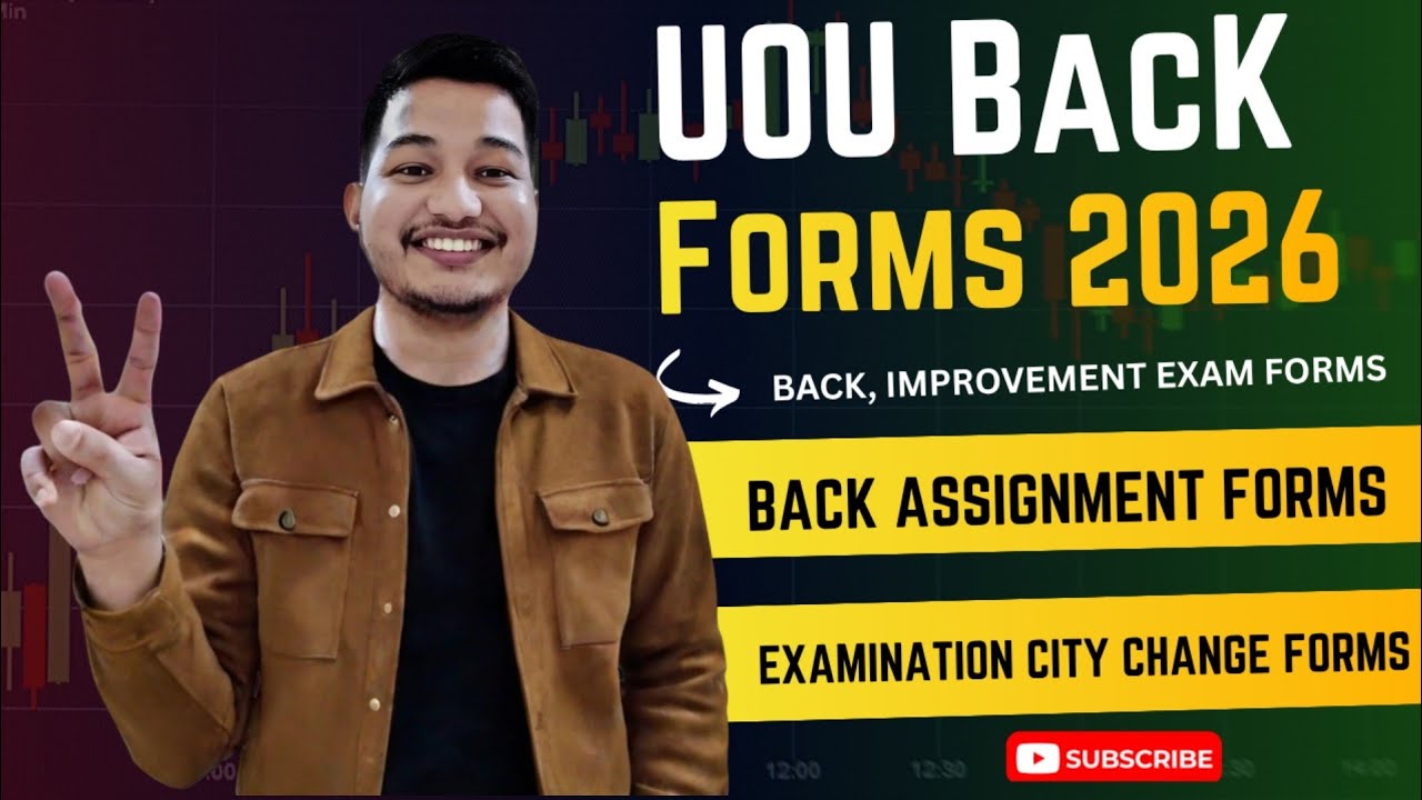 Формы для пересдачи экзаменов UOU 2026 || Форма для улучшения результатов экзаменов UOU 2026 || Ф...
