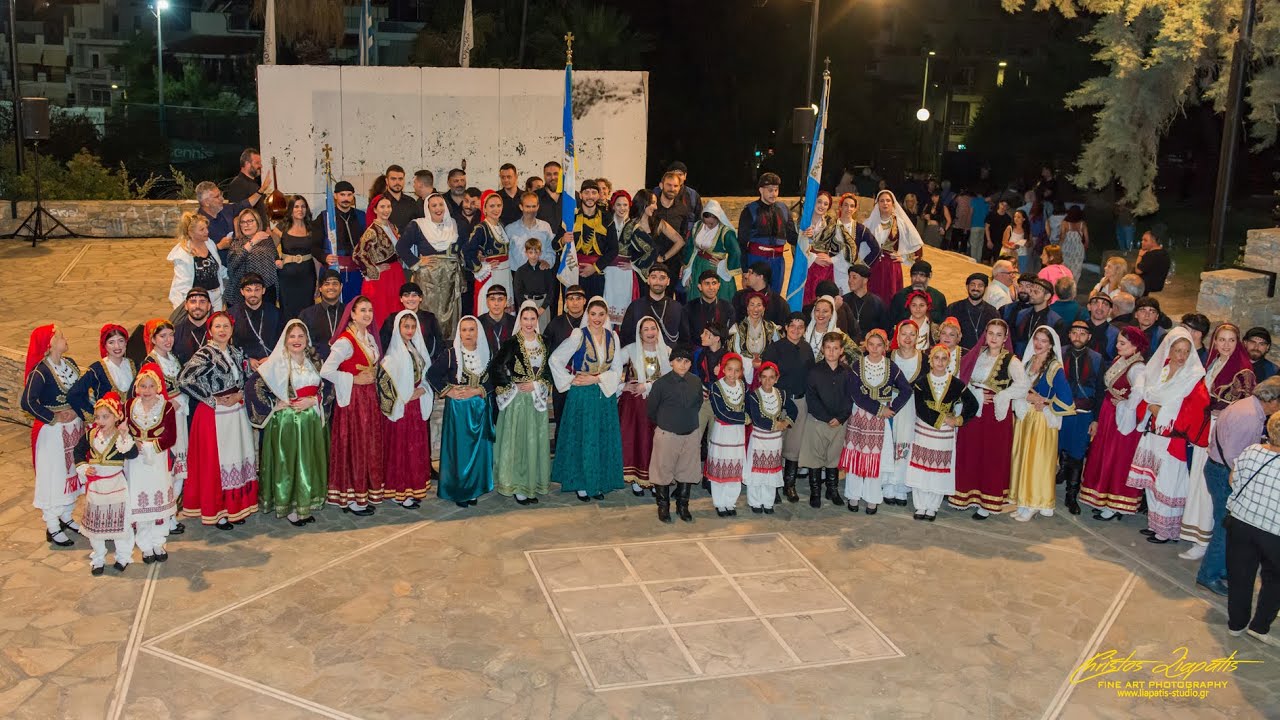 83η ΕΠΕΤΕΙΟΣ ΜΑΧΗΣ ΤΗΣ ΚΡΗΤΗΣ - ΣΥΛΛΟΓΟΙ ΚΡΗΤΩΝ ΑΓΙΟΥ ΔΗΜΗΤΡΙΟΥ, ΑΡΓΥΡΟΥΠΟΛΗΣ και ΓΛΥΦΑΔΑΣ
